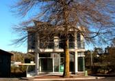 Book Bowral Accommodation Vacations Architect Gold Coast Architect Gold Coast
